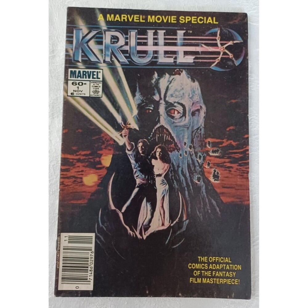 MARVEL COMICS MARVEL MOVIE SPECIAL KRULL VOL. 1, NO. 1 NOV '83